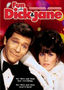 Fun with Dick and Jane