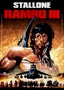 Rambo III: Ultimate Edition