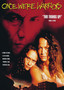 Once Were Warriors