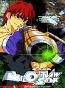 Outlaw Star: Vol. 1: Disc 2