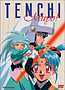 Tenchi Muyo: Vol. 3