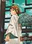 Haibane-Renmei: Vol. 2: Wings of Sorrow