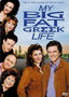 My Big Fat Greek Life: The Entire Series