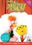 Best of The Muppet Show: Steve Martin / Carol Burnett / Gilda Radner