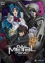Full Metal Panic!: Mission 01