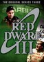 Red Dwarf: Series 3