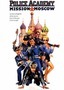 Police Academy 7: Mission to Moscow