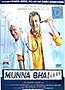 Munna Bhai
