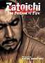 Zatoichi: The Festival of Fire
