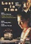 Lost in Time