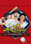 A League of Their Own