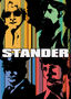 Stander