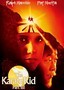 The Karate Kid Part III / The Next Karate Kid