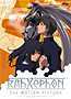 RahXephon: The Motion Picture