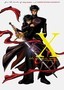 X: Vol. 7