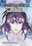 Ghost in the Shell: Stand Alone Complex: Vol. 5