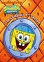 SpongeBob SquarePants: Season 2: Disc 1