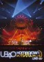 UB40: Homegrown in Holland Live