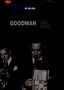 Benny Goodman: Kings of the Swing Era