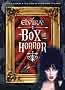Elvira's Box of Horrors: Disc 1