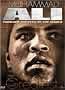 Muhammad Ali: Through the Eyes of the World
