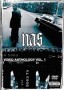 Nas: Video Anthology: Vol. 1