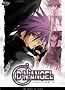 DNAngel: Vol. 3: Facets of Darkness