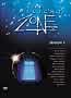 The Twilight Zone: Season 1 (The 80s)
