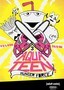 Aqua Teen Hunger Force: Vol. 3: Disc 1