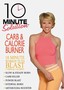 10 Minute Solution: Carb Burner