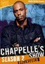 Chappelle's Show: Season 2: Bonus Material