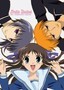 Fruits Basket: Vol. 3: Puddles of Memories