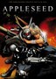 Appleseed