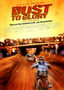 Dust to Glory