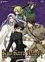 Kyo Kara Maoh: Vol. 1