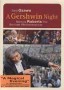 A Gershwin Night