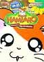 Hamtaro: Vol. 6: "Ham-Ham Times": The First Issue!