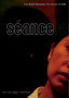 Seance