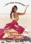 The Masala Bhangra Workout: Vol. 1: Funky Style