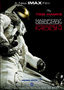Magnificent Desolation: Walking on the Moon