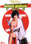 Female Yakuza Tale