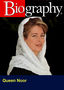 Queen Noor: Between Two Realms