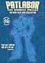 Patlabor: The Mobile Police: The New Files: Disc 3
