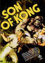 Son of Kong