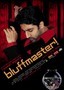 BluffMaster!