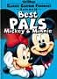 Best Pals: Mickey and Minnie