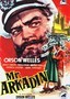 Mr. Arkadin: The Confidential Report: Disc 2
