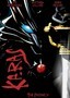 Karas: The Prophecy