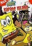 SpongeBob SquarePants: Karate Island