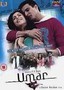 Umar
